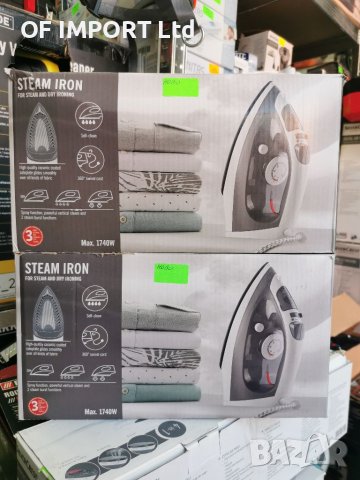 ПРОМОЦИЯ !!! НОВО Парна Ютия SILVERCREST, снимка 5 - Ютии - 38678248