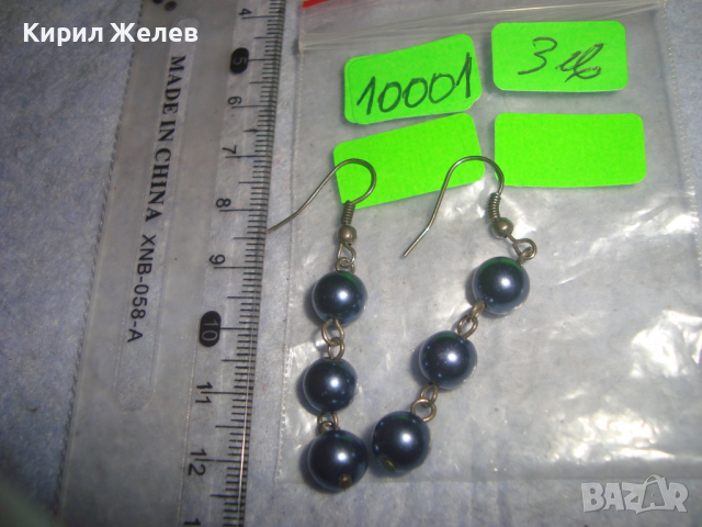 КРАСИВИ НЕЖНИ ПЕРЛЕНИ АР НУВО СТИЛ ОБЕЦИ 10001, снимка 3 - Обеци - 36439072