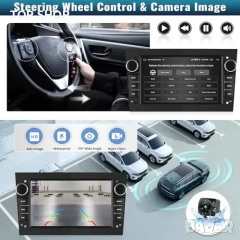Нов Opel 2DIN Car Radio с WiFi, GPS и 1080P камера за паркиране GPS 7” дисплей