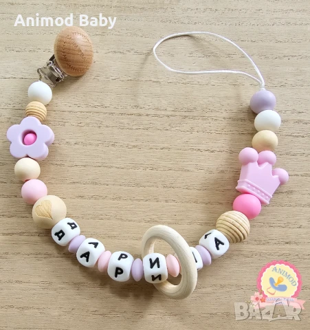 Бебешки клипс / държач за биберон - хранителен силикон, снимка 6 - Прибори, съдове, шишета и биберони - 33938559