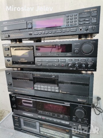 триглави декове , снимка 4 - Декове - 43464411