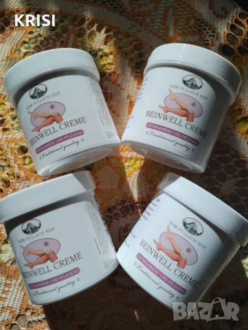 Крем с черен оман,250мл.--4 броя, снимка 1