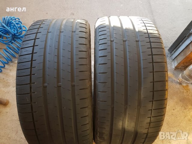 255.35.20 falken 