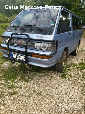 Митсубиши, снимка 1