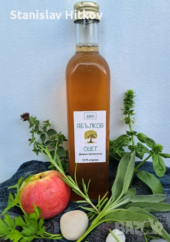 Продавам домашен био ябълков оцет и балсамико, снимка 3 - Домашни продукти - 22280021
