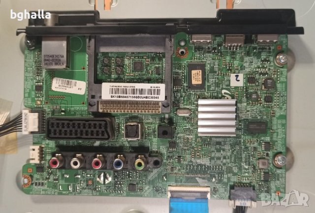 Samsung UE40H5030AW за части