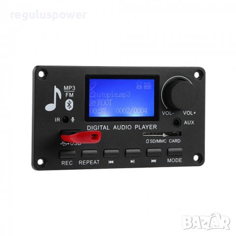 Mp3 плеър DC 7V - 15V AIYIMA  с Bluetooth 5.0модул за вграждане папки, Sd, Fm, AUX, mic, Call, снимка 7 - MP3 и MP4 плеъри - 37518810