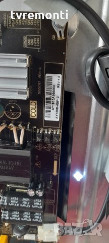 Захранване 3BS00767 REV: 1.0 AY159D-4SF13, снимка 2 - Части и Платки - 33535734