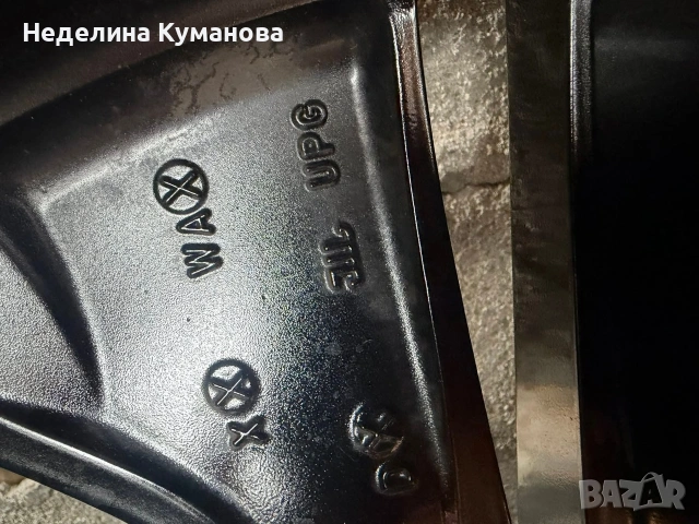 4бр. Зимни гуми Pirelli с джанти за Mercedes, снимка 3 - Гуми и джанти - 53281717