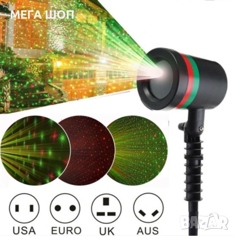 Лазерен прожектор Проектор за Коледна украса "Коледна лазерна лампа с Празнична светлина", снимка 3 - Прожектори - 52590313