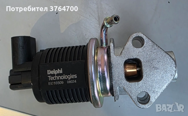  EGR Valve for AUDI,SEAT,SKODA,VW