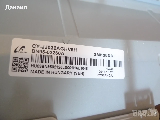 BN41-02360B от SAMSUNG UE32J4580SS, снимка 2 - Части и Платки - 51202941