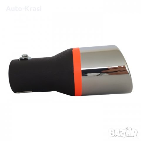 Накрайник за ауспух -35135, снимка 5 - Части - 36740777