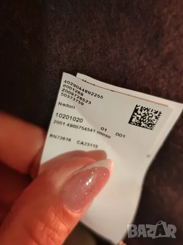 Hugo Boss оригинална мъжка вълнена жилетка М/Л , снимка 7 - Пуловери - 48280929