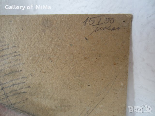 55х39 см., Майсторски маслен пастел, Гола Жена Еротика, голяма картина, снимка 5 - Картини - 28888435