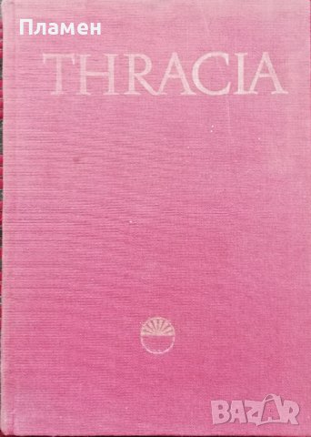 Thracia. Том 6