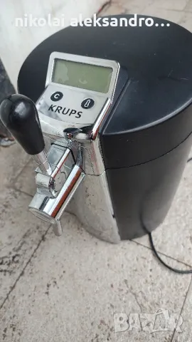 диспенсър за бира крупс