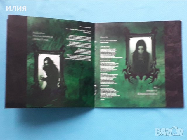 Misteltein – 2000 - Rape In Rapture (Black Metal), снимка 3 - CD дискове - 42960215