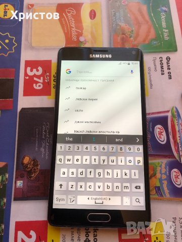 Продавам Самсунг ноут 4 на части, снимка 4 - Samsung - 44000223