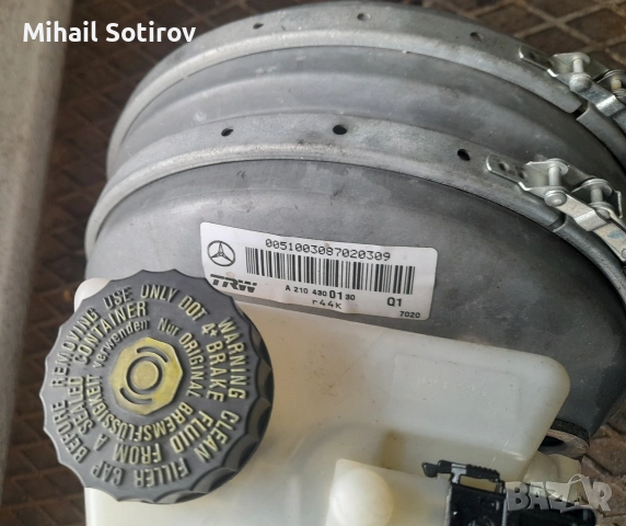 Серво усилвател Мерцедес, снимка 3 - Части - 53537396