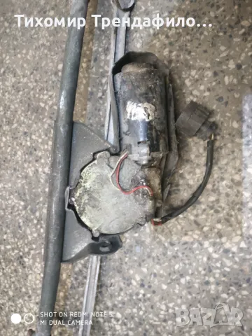 Механизъм с моторче за чистачки бмв е36 BMW E36