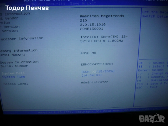 Asus F551C - Core i3, 4 GB RAM, 500 GB HDD, снимка 3 - Лаптопи за дома - 53485075