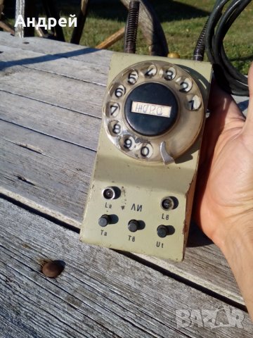 Стар работен телефон, снимка 2 - Антикварни и старинни предмети - 26674831