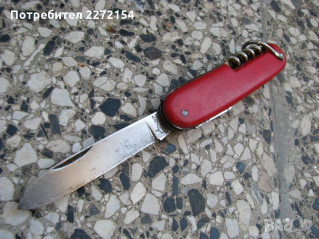 Немско ножче ножка , снимка 1 - Антикварни и старинни предмети - 28295581