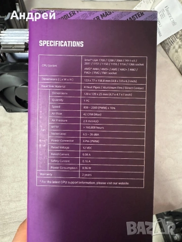 Охладител Cooler Master Hyper 212 AMD/INTEL, снимка 4 - Други - 53568774