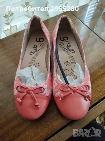 Дамски обувки , снимка 1 - Дамски елегантни обувки - 33137976
