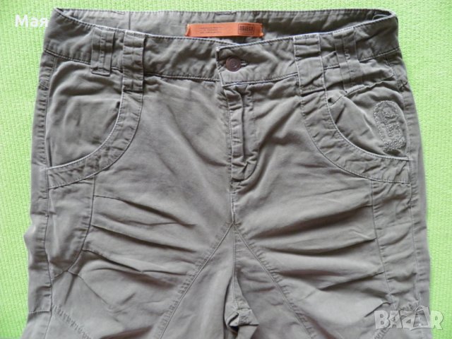 Дамски лот 11 от три части Diesel Cache Cache и Object само за 27 лв., снимка 13 - Дънки - 27877460