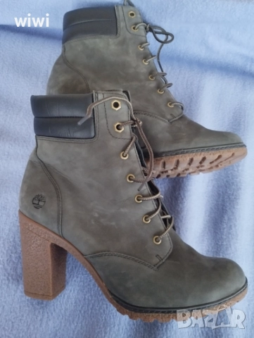 Timberland repellent system. 