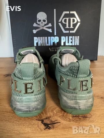 Дамски маратонки Philipp Plein Runner Hyper – НОВИ, снимка 3 - Маратонки - 53608297