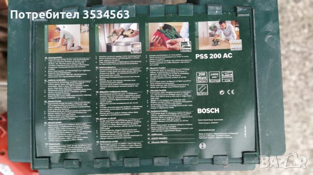 Виброшлайф Bosch, снимка 2 - Други инструменти - 43698366