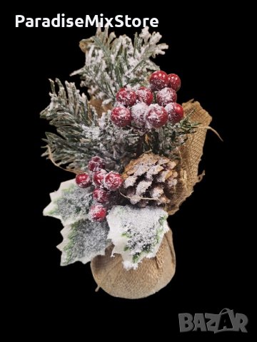 Изкуствен коледен декор с шишарки и борови клонки Modern White Flora в зебло, снимка 1 - Декорация за дома - 42993364