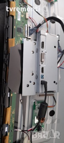 лед диоди от дисплей DW236ECN-VC, снимка 4 - Части и Платки - 32332139