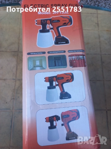 Акумолаторен безчетков  бояжйски пистолет, снимка 2 - Други инструменти - 52532272