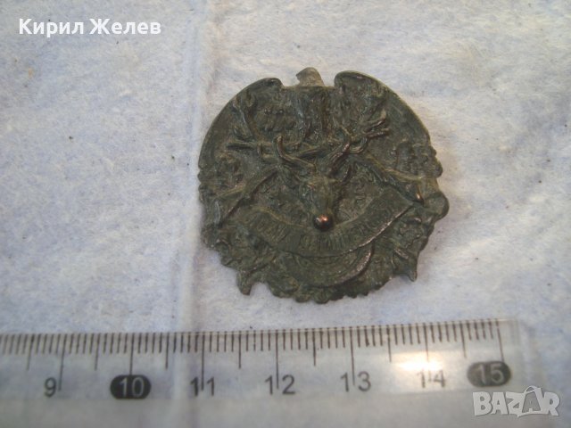 ЛОВНА ОРГАНИЗАЦИЯ Стара ПОСРЕБРЕНА МЕДНА РЯДКА ЗНАЧКА ЗНАК КОКАРДА - ЦАРСТВО БЪЛГАРИЯ 15132, снимка 8 - Колекции - 38465484