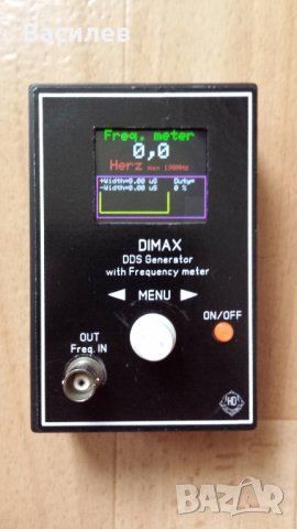 DDS честотен генератор "DIMAX" 0,1Hz-36MHz + честотомер до 160Mhz, снимка 16 - Друга електроника - 28826075