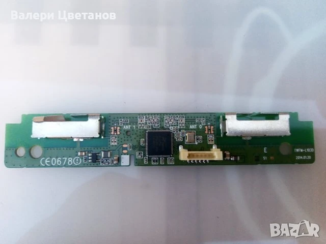 Philips 47PFH5609/88 на части, снимка 13 - Телевизори - 51402244