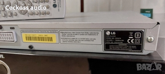 Двд LG, снимка 6 - Ресийвъри, усилватели, смесителни пултове - 51888286