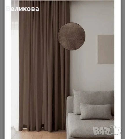 платове петек за плътни завеси , снимка 9 - Пердета и завеси - 51191423