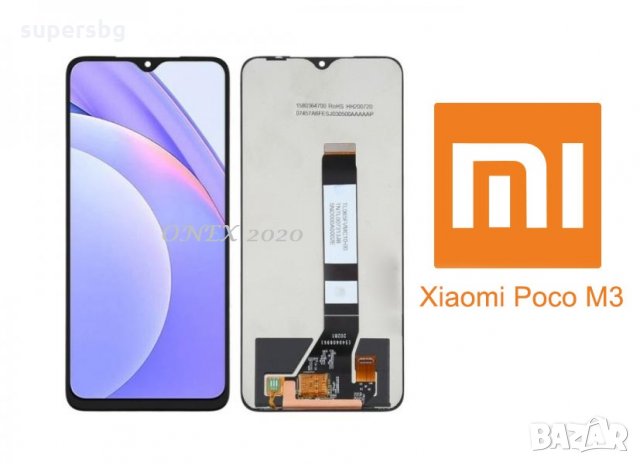 Нов 100% Оригинален LCD Дисплей за Xiaomi Redmi 9T / Poco M3 2020 Тъч скрийн Черен Service Pack, снимка 1 - Резервни части за телефони - 34620282