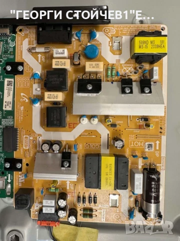 UE55CU7172U    CU7000  BN9657568S   3IN1 Kant-Su2e 50/55 inch  CY-BC055HGXR4V HRS-H535-055AU70-0410-, снимка 7 - Части и Платки - 50645785