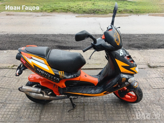 Регистриран Aprilia SR50, снимка 2 - Мотоциклети и мототехника - 53293864