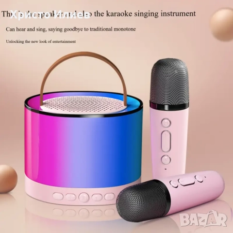 Караоке колона с 2 безжични микрофона Преносима Bluetooth Високоговорител Бял, снимка 6 - Други - 51574797