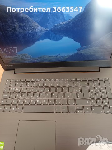 LENOVO: IdeaPad 320_15IKB, снимка 4 - Лаптопи за дома - 43987368