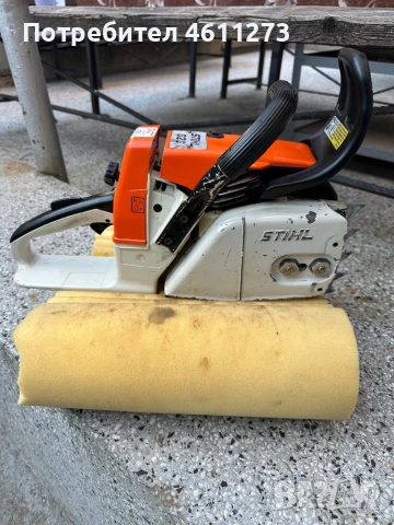 Щил 026 , снимка 4 - Градинска техника - 53583290