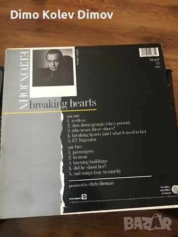 Elton John LP Плочата е като чисто нова!, снимка 2 - Грамофонни плочи - 40618923