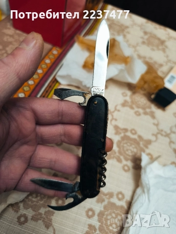 мулти ножче Solingen 